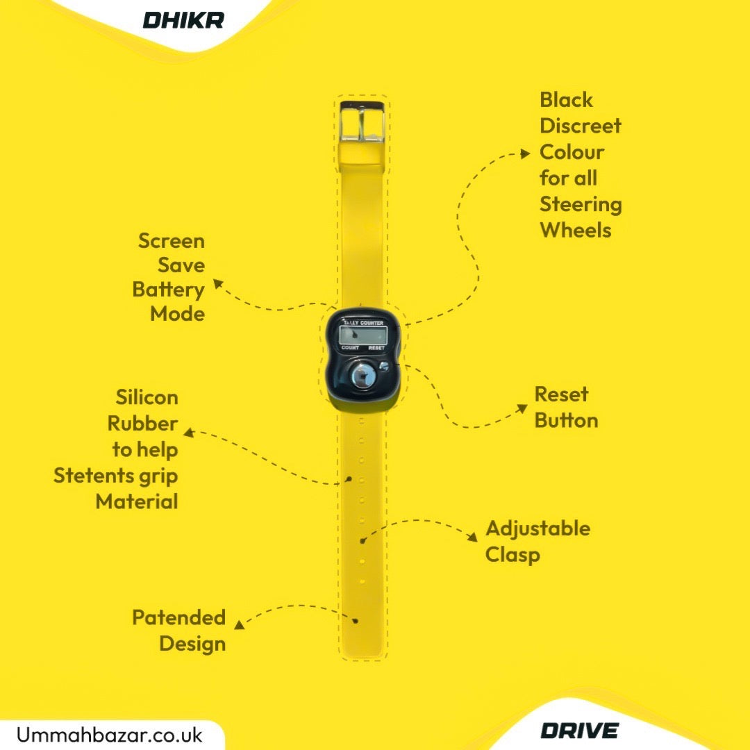 Drive & Dhikr® Steering Counter