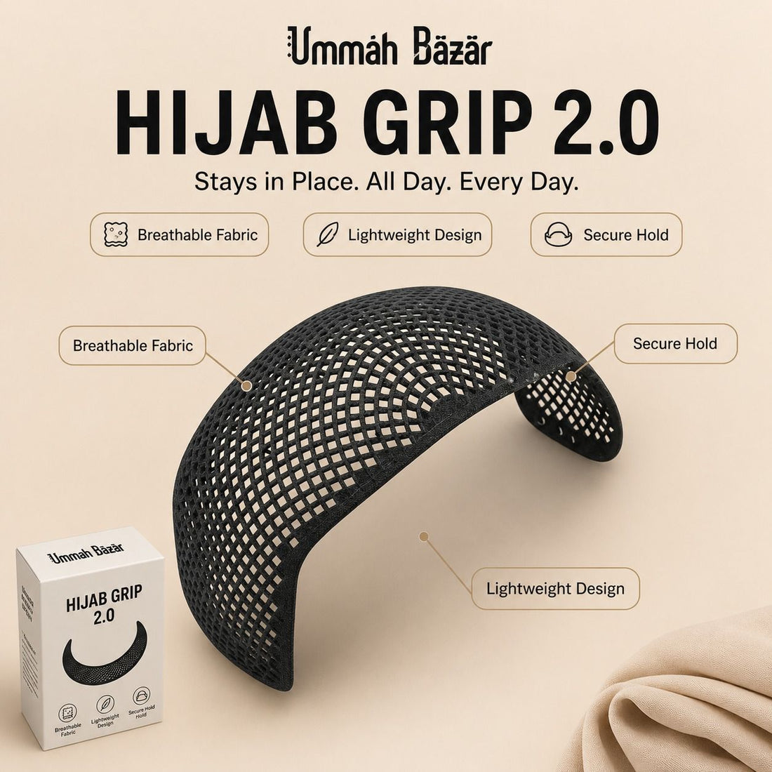 UMMAH BAZAR HIJAB GRIP 2.0™️