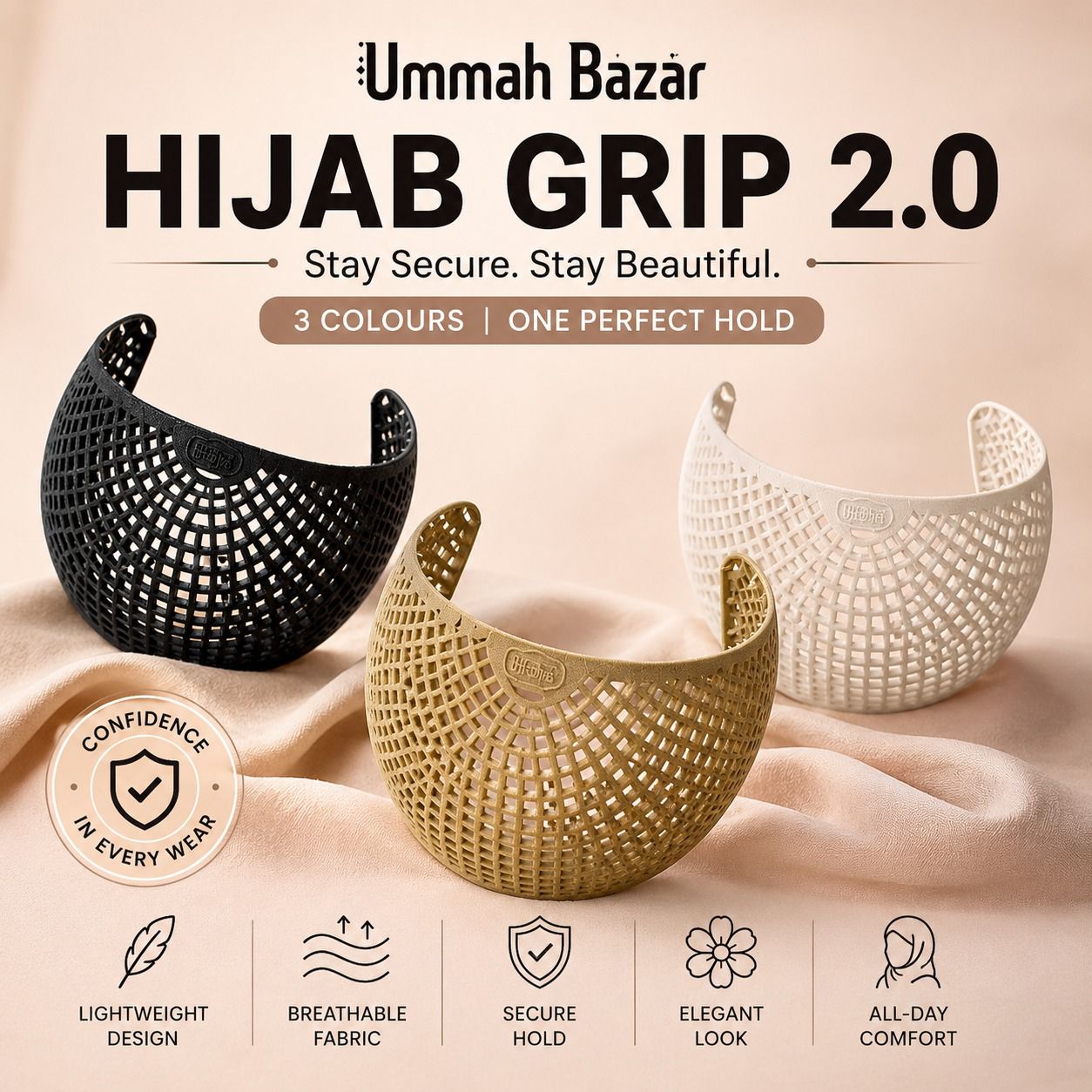 UMMAH BAZAR HIJAB GRIP 2.0™️
